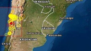 칠레 항구도시 코킴보 인근 규모 6.4 지진