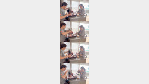 최수종♥하희라, 달달 분위기 속 티 타임 “소소한 일상 나누기”