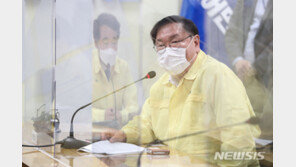 김태년 “개천절 집회, 반사회적 행위…단호히 공권력 행사”