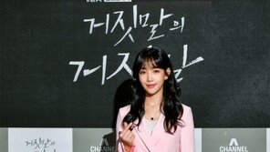 4kg 감량 ‘국민악녀’ 이유리가 말하는 ‘거짓말의 거짓말’ 지은수