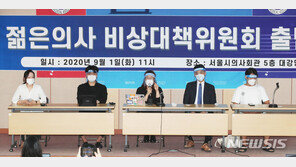 의대생들 국시 거부 유지…전공의도 7일 진료 복귀 안한다