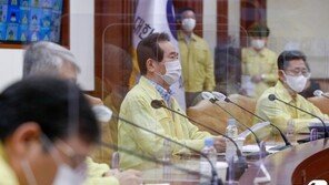 “고향·친지 방문 자제해달라”…‘비대면 추석’ 권고한 정부