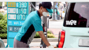 휘발유 값 7주째 안정… 평균 1360.5원 
