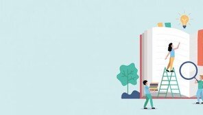 논술 미루고 면접은 비대면 “코로나로 바뀐 전형 챙겨라”