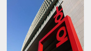 미술계열, 학종 비실기전형으로 선발