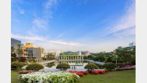 ‘인공지능학과’ 신설… 첨단 인재 양성