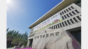 건국대, 학생부종합전형 ‘KU자기추천’ 확대 선발