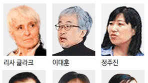 통일부, 한반도 평화 친선대사 클라크 IPB 회장 등 6명 위촉