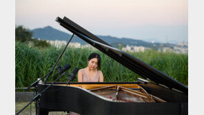 억새 춤추는 가을… 클래식이 흐른다