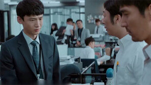 한한령 빗장 풀릴까… 韓드라마 ‘미생’ 中서 리메이크 방영