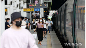 ‘코로나19 여파’ 추석 열차표 50% 감축…8일부터 예매