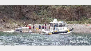 태안해경, 보트 침수돼 섬에 갇힌 일가족 12명 구조