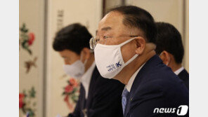 정부, 59년 만의 4차 추경 편성…자영업자·특고직에 7조 쏜다