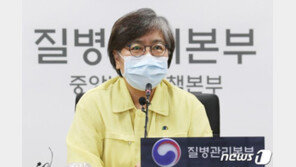 신규확진 119명, 닷새째 100명대…수도권 24일 만에 두자릿수