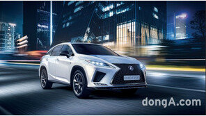 렉서스코리아, RX 450h 스포츠 패키지 출시… 주행능력 향상