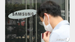 삼성, 하반기 대졸 신입사원 공채 시작…14일까지 접수, GSAT 온라인으로