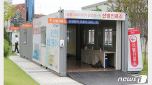 서울 신규 확진자 50명 미만대로…8월13일 이후 처음