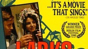 체코 영화 거장 이리 멘젤 감독 별세…향년 82세