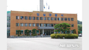 ‘성폭력 호소’ 뒤 극단적 선택한 공무원…경찰 “증거없음”