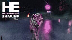 장우혁, 7일 컴백…H.O.T. ‘빛’ 오마주한 MV도 공개