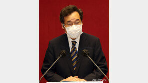 이낙연 “고통 큰 국민 먼저 돕는 게 공정…추석 전 지원”[전문]