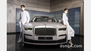 4억7100만원 ‘뉴 고스트’, 아시아 최초 한국 출시