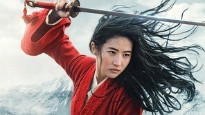 개봉 앞둔 ‘뮬란’, 유역비 발언에 다시 ‘보이콧’ 움직임