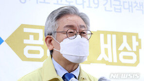 靑 “이재명 발언에 청와대가 대응할 사안 아냐”