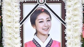 레이디스 코드 故 권리세 6주기…온라인 추모