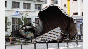 태풍 하이선에 日 규슈 도요타·닛산車 공장 잇따라 가동 중지
