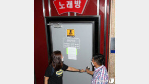 ‘편맥’ 막히자 한강공원, PC방 닫자 ‘PC텔’…방역 구멍 어쩌나