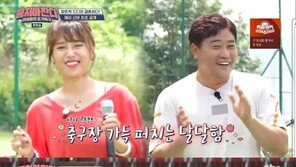 양준혁, 코로나19로 결혼식 12월26일로 연기…야구장 예식은 무산