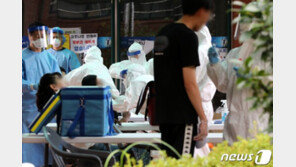 은평구서 확진자 5명 추가…4명이 기존 확진자 접촉 감염