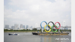 IOC 부위원장 “도쿄올림픽, 코로나19 상관없이 내년 7월23일 개막”