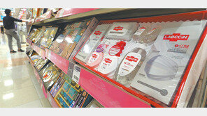 “올해 추석엔 방역용품 선물하세요”