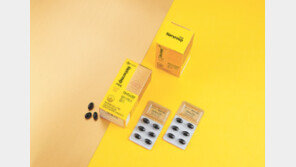 눈 건강-면역기능에 필요한 영양소를 한번에