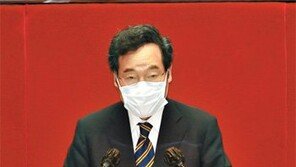 민주 이낙연 대표 국회 연설 “국민-與-野 이익되는 윈윈윈 정치를”