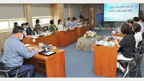 코로나 최대 피해지 대구 남구, 표준 방역 모델 만든다