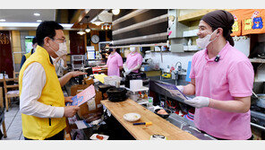 인천시, 교육재난지원금 지급-공공일자리 확대한다