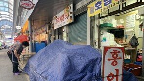 2차 재난지원금, ‘선별 지급’ 49.3% VS ‘전 국민 지급’ 45.8%