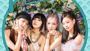 블랙핑크, ‘하우 유 라이크 댓’ MV 5억뷰 돌파…K팝 최단 신기록