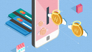 “주머니 대신 통장으로”…편의점, 거스름돈 계좌 입금 서비스 시작