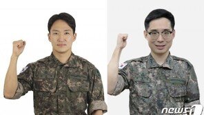 현역 군의관 2명, 확진자 2357명 자료 분석으로 ‘K-방역’ 효과 입증