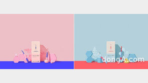 대웅제약, 안심하고 사용할 수 있는 ‘덴티가드랩 어린이용 칫솔’ 2종 출시