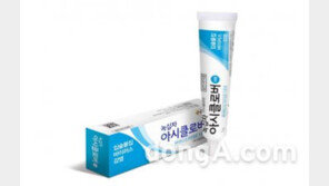 GC녹십자, 바이러스성 물집 완화 연고 ‘아시클로버 크림’ 출시… “국내 유일 반투명 제형”