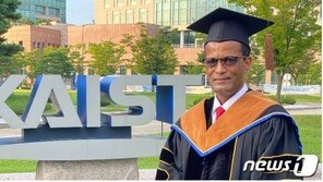 에티오피아 장관, KAIST서 4년 연구 끝에 박사학위 취득
