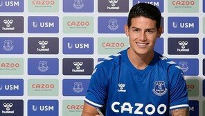 ‘월드컵 득점왕’ 출신 하메스, EPL 에버턴으로 이적