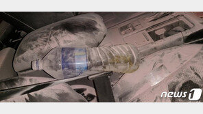 ‘양육권 문제로 다투다’ 22개월 아들과 분신 시도한 아빠 구속 송치