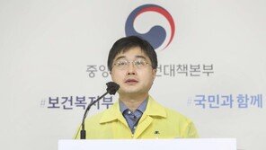 정부 “사회적 거리두기 효과 가시화…수도권 확산세 진정”