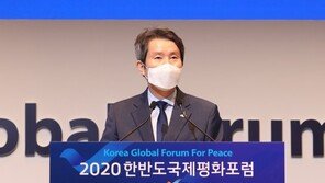 이인영은 왜 ‘CVIP’를 다시 꺼내들었나…美 향해선 ‘평화 동맹’ 언급